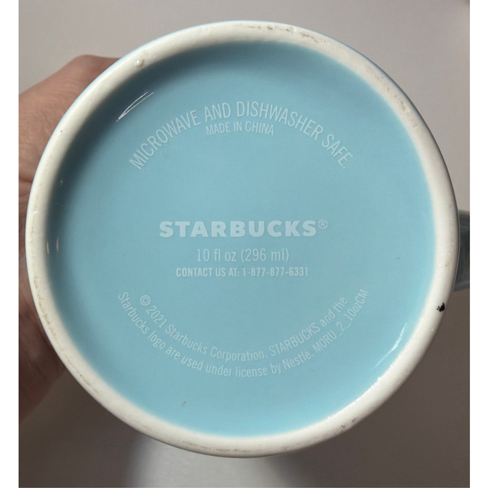 Starbucks Siren Logo Blue Geometric Heart Pattern 10 oz. Mug Coffee Cup 2021 EUC - Picture 3 of 5